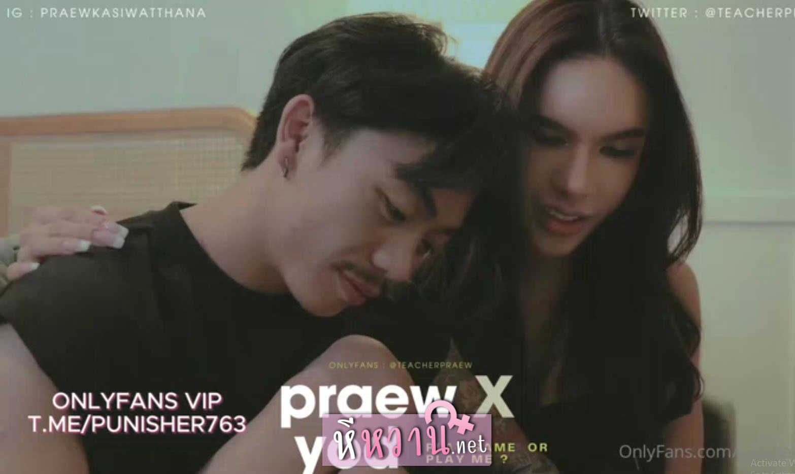 คลิปหลุดครูแพรวเย็ดสดกับหนุ่มหล่อควยใหญ่ อย่างแจ่ม โดนเย็ดจนน้ำแตกทั้งคู่ xxx teacherpraew Onlyfans เจอตะบันเย็ดร้องครางเสียงหลงอย่างฟิน