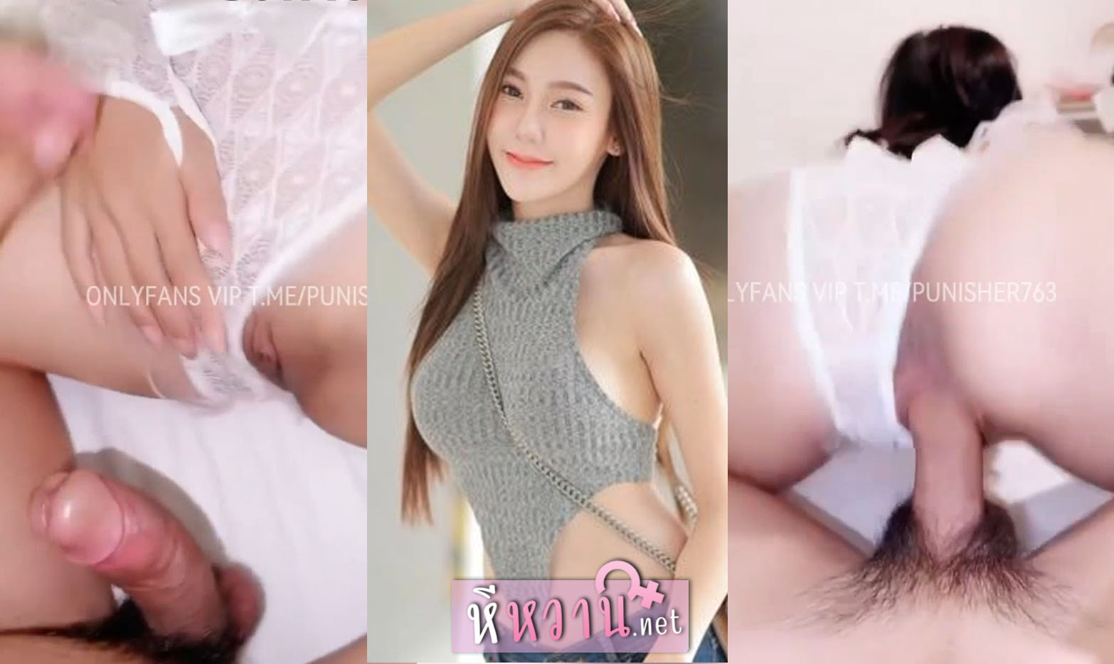 คลิปหลุดน้องหงษ์ ดาวทวิตโดนเย็ดคาชุดขาว lkxnabi งานเย็ดแอคล็อคโคตรแจ่ม มานอนให้ผัวเย็ดสดหีจนแตกใน แหวกรูหีดูสีชมพูน่าเลียจัดๆ xxx