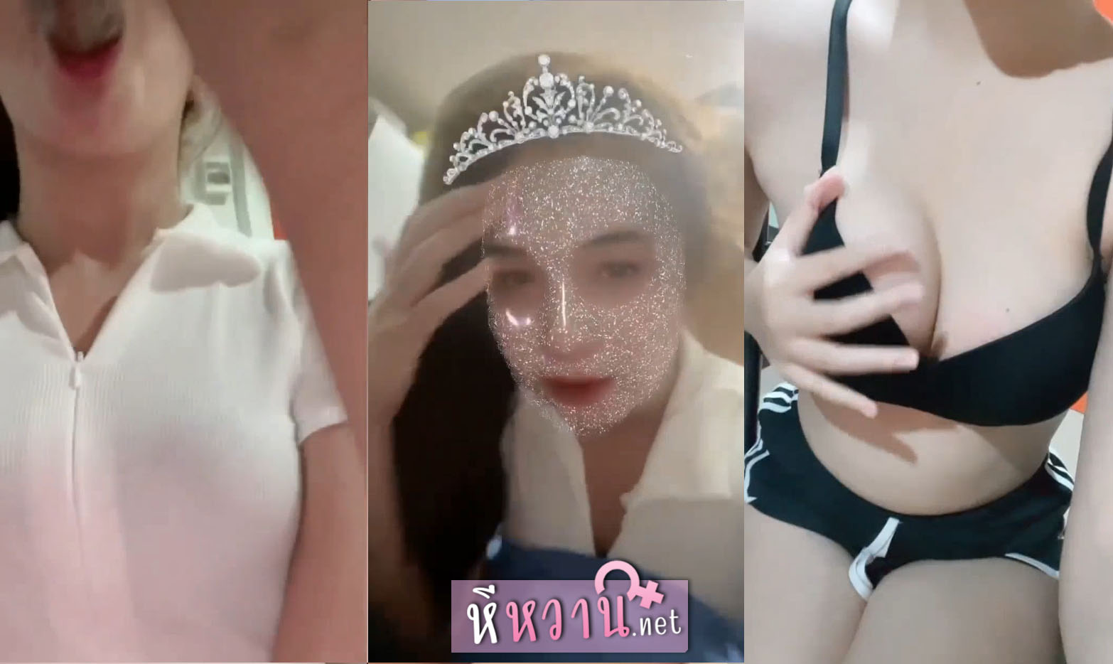 คลิปหลุดกลุ่มลับน้องรถเบนซ์ สาวไทยนมใหญ่สุดเซ็กซี่คนสวยโดนควยเสียบหีสดๆ นอนโม๊คควยยาวใหญ่เย็ดเสียวจัดๆ น้ำเมือกขาวๆเลอะเต็มท่อนควยเลย xxx