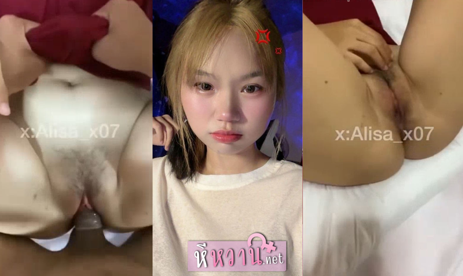 คลิปหลุดน้องไข่มุก Alisa_x07 หลุดดาวติ๊กต๊อกหีสวย นัดเย็ดวัยรุ่นไทยควยใหญ่ น้องแม่งน่ารักจัดๆ หีชมพูด้วย เปิดห้องเย็ด เย็ดไปยิ้มไปยิ่งพาเสียวกว่าเดิมอีก xxx