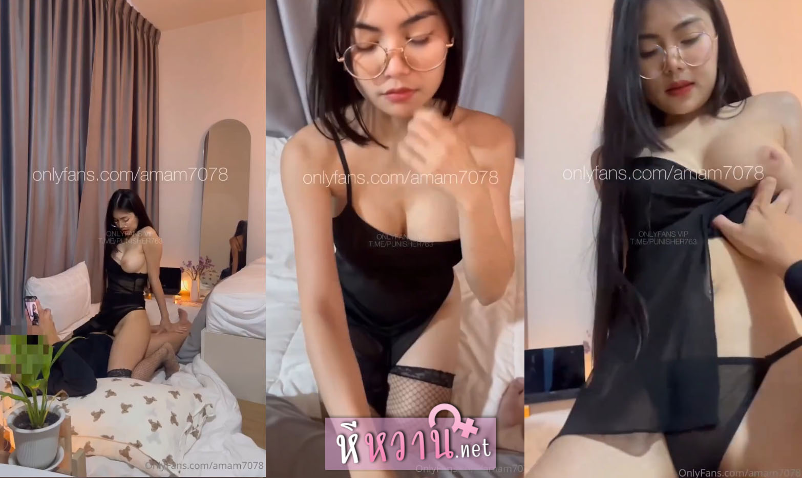 คลิปหลุดน้องแอมมาใหม่ amam7078 Onlyfans xxx บอกเลยว่าโคตรแจ่ม น้องนมใหญ่มากโดนเย็ดสดหีคาชุดนอนไม่ได้นอนอย่างแจ่ม