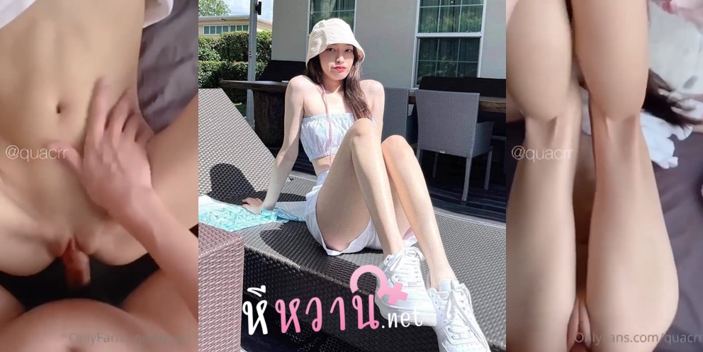 คลิปหลุด Onlyfans quacrr ชวนแฟนหนุ่มมาจู๋จี๋กันถึงหอพักถกเสื้อขึ้นแล้วบีบนมจนได้อารมณ์ก่อนจะโดนจับถ่างขาซอยหี หีเนียนๆชมพูโครตน่าเลียโดนแฟนจับกระแทกหีหนักๆ จนร้องเสียวครางลั่นห้อง แตกในหีน้ำเงี่ยนไหลเยี้ยมม