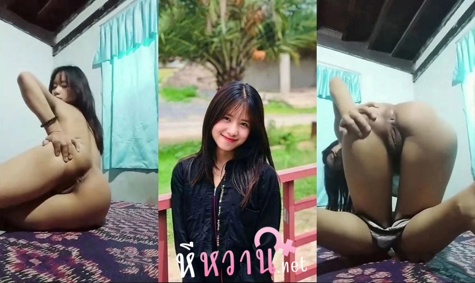 คลิปหลุด สาวน้อยขี้เงี่ยนนั่งอ้าขาโชว์หีแตดหน้ากล้อง แล้วใช้ลูกกลิ้งทาเต่าเบ็ดหีช่วยตัวเองเสียวๆ สงสัยเงีย่นจัดหาควยไมได้แหวกแคมหีแหย่เข้าแหย่ออกไม่ง้อดุ้นควยไทย จนน้ำหีแตกไหลออกจากรูหี อยากเข้าไปช่วยน้องจริงๆ เลย