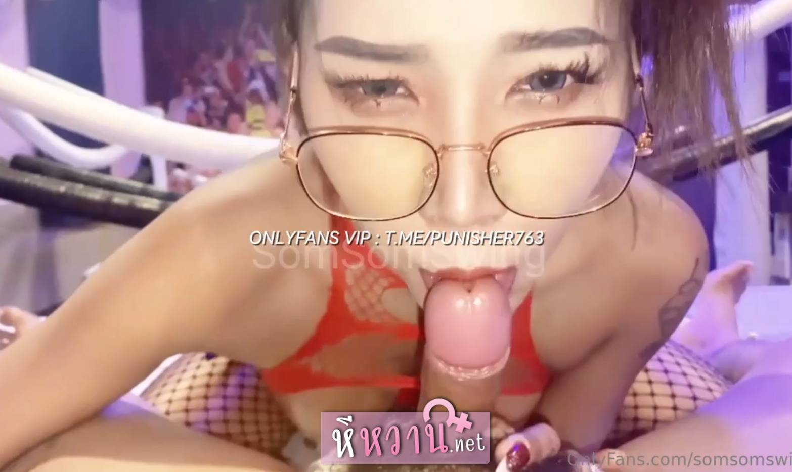 คลิปหลุดน้องส้ม somsomswing สาวแว่นขี้เงี่ยนโคตรน่าเย็ดน้องมานอนอมควยผัววันสงกรานต์ อย่างแจ่ม xxx Onlyfans โดนเย็ดสดแตกใน
