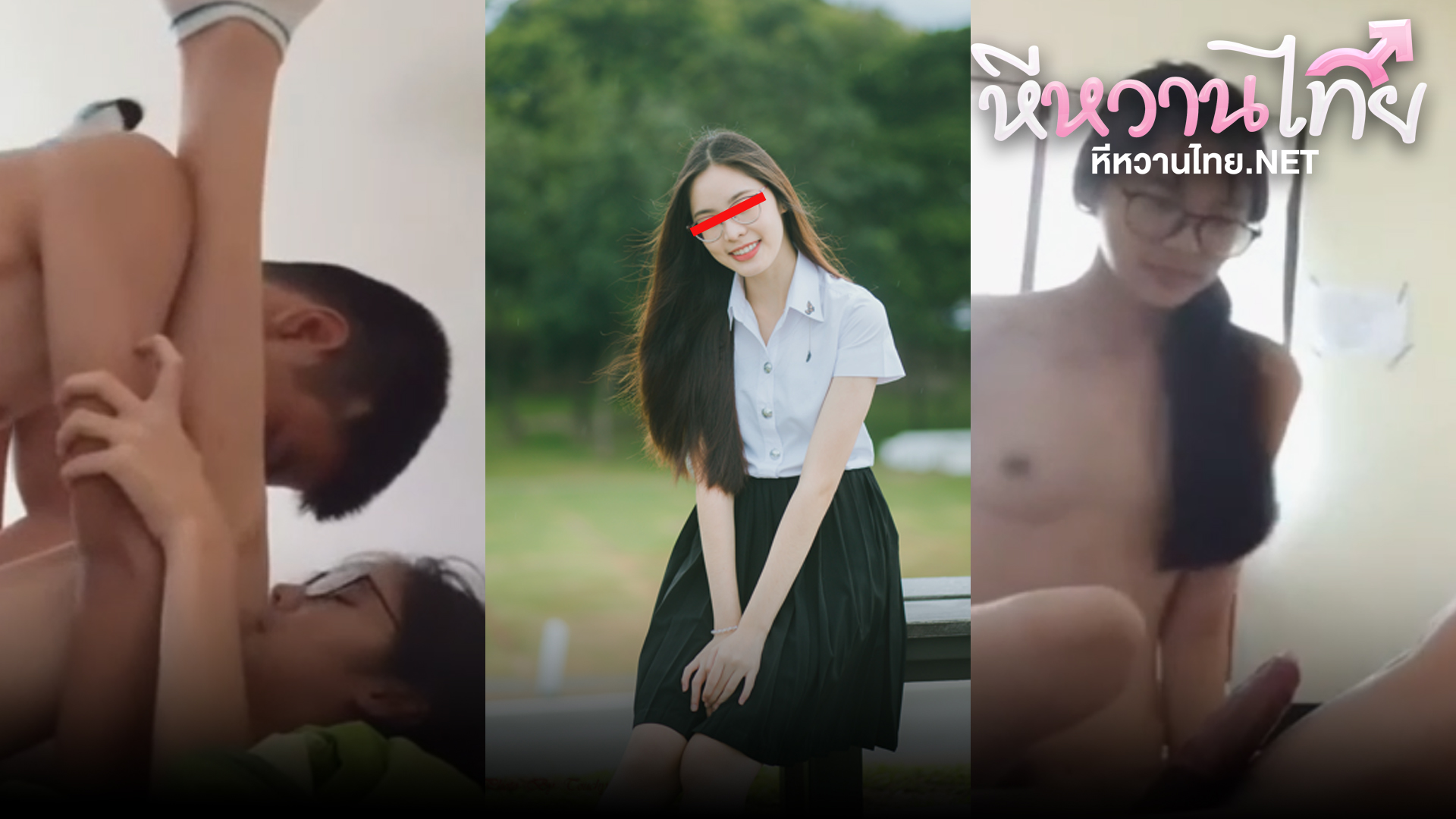 คลิปหลุดไทย ดาวTiktok สุดฮอต น้องต้นหลิว vk สาวแว่นสุดน่ารักขึ้นคร่อมขย่มควยผัวอย่างฟินโดนจับซอยหีกลับครางเงี่ยนสุดๆ