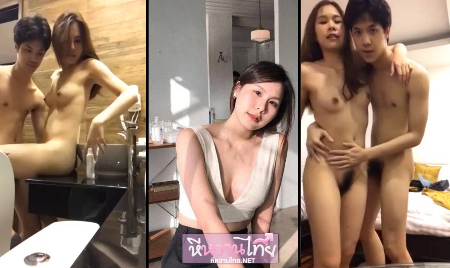 คลิปหลุดทางบ้าน งานคู่สาวน่ารักกับหนุ่มคนนั่นโชคดีได้เย็ดสาวอยางสวยคลิปมาใหม่ๆบอกแฟนว่าถ่ายเก็บไว้ดูแต่ดันมาหลุดสะได้โดนเย็ดหน้ากระจกอย่างเด็ด xxx porn thai