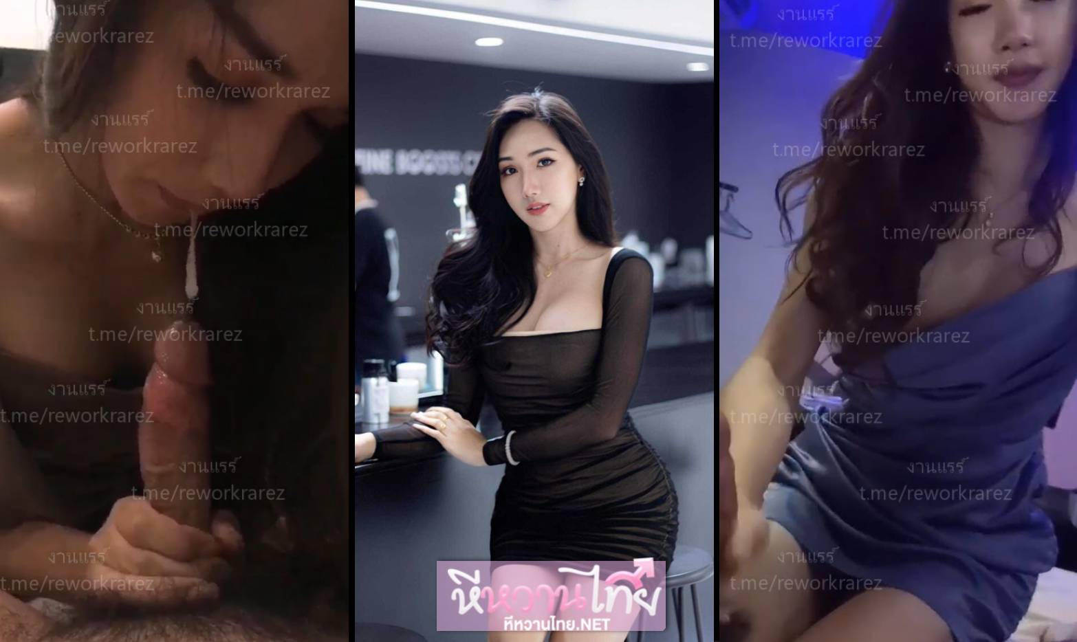 คลิปหลุดทางบ้าน พริตตี้ดังอมควยแตกคาปากอย่างเด็ด งานนี้พริตตี้สู้ควยสุดๆอมกันทั้งบนรถบนตกไม่มีบนเรือนอกนั้นจัดหมดทุกสถานที่ อมควยอย่างเสียวเลย  xxx porn thai