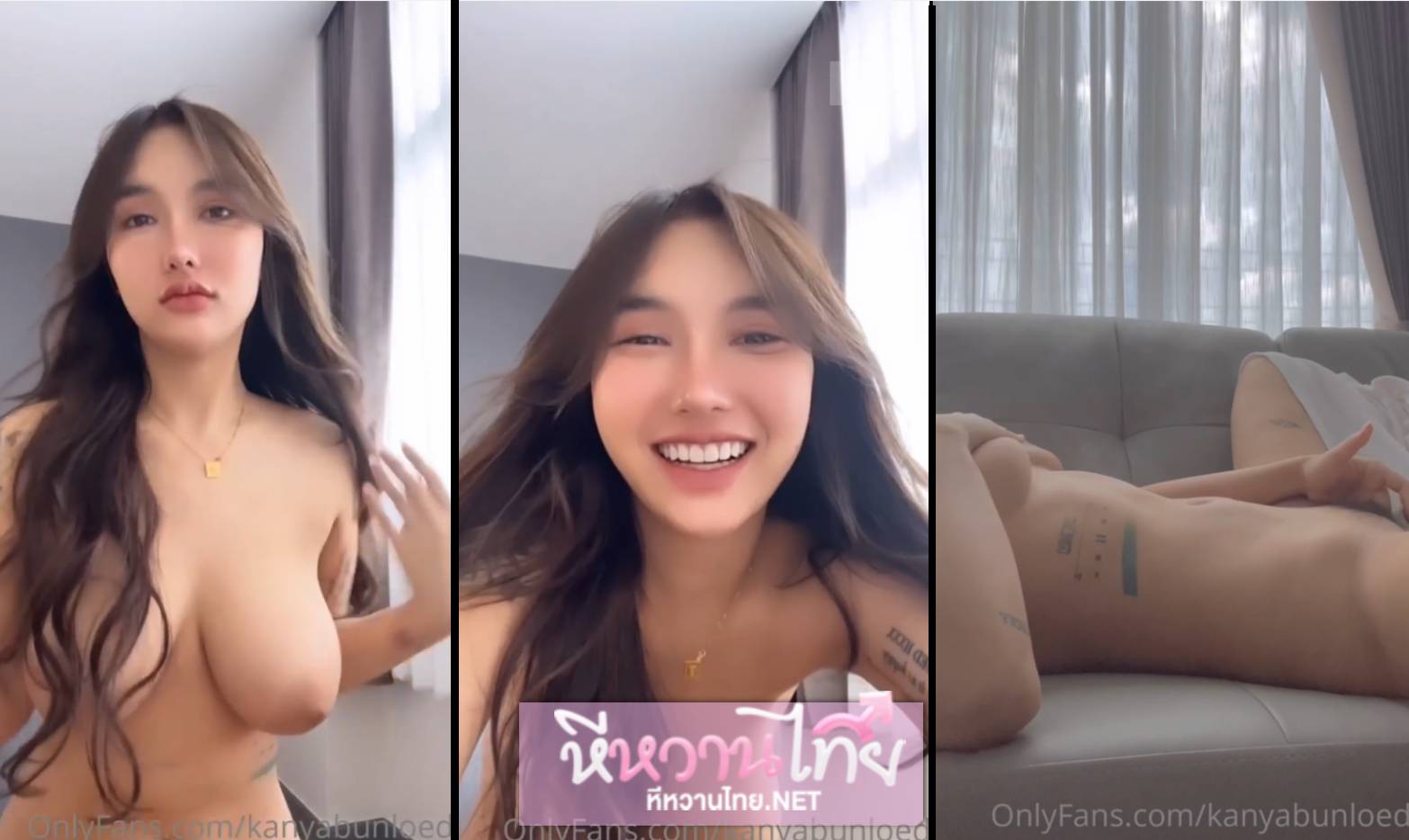 xxxx คลิปหลุด onlyfans  สาวน้อยนมใหญ่แม่ให้มาเต็มๆเกี่ยวหีตัวเองอย่างเสียวนมใหญ่มากสงสัยจะเงี่ยนจัด น่าโดนมากน้องคนนี้อย่างเด็ดเลย  xxx porn