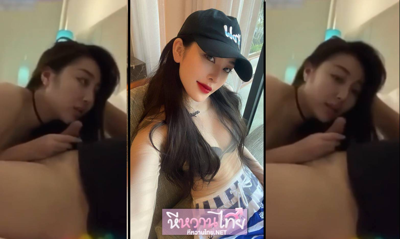 xxxx คลิปหลุดทางบ้าน ไฮโซทางบ้านหลุดอมควยอย่างเสียวเลย ลีลาการอมควยดีมากเดี๋ยวมีหลุดออกมาเรื่อยๆแต่คนนี้ดูไม่เบื่อเลยสมราคาจริงๆ  xxx porn