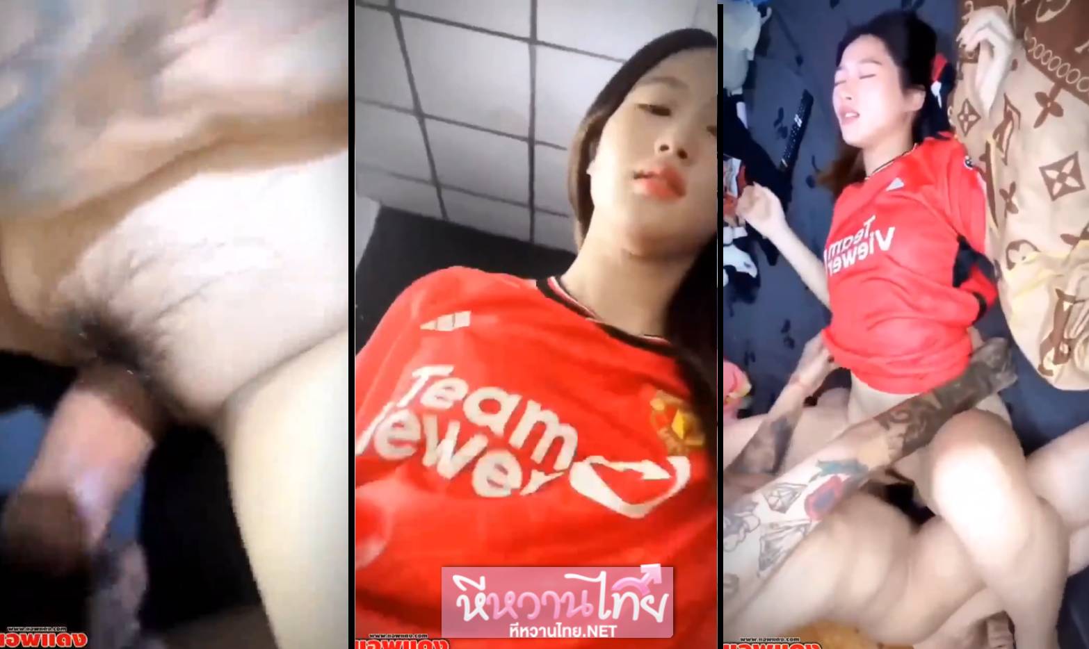 xxxx หลุดทางบ้าน  สาวหมวยแมนยูไนเต็ดโดนเย็ดอย่างเดือดหน้าตาน่ารักโดนแฟนหนุ่มหลอกเย็ดแอบถ่ายคริปไว้ อมควยอย่างเสียวเลยแถมลีลาการเย็ดอย่างแจ่มเลย xxx porn