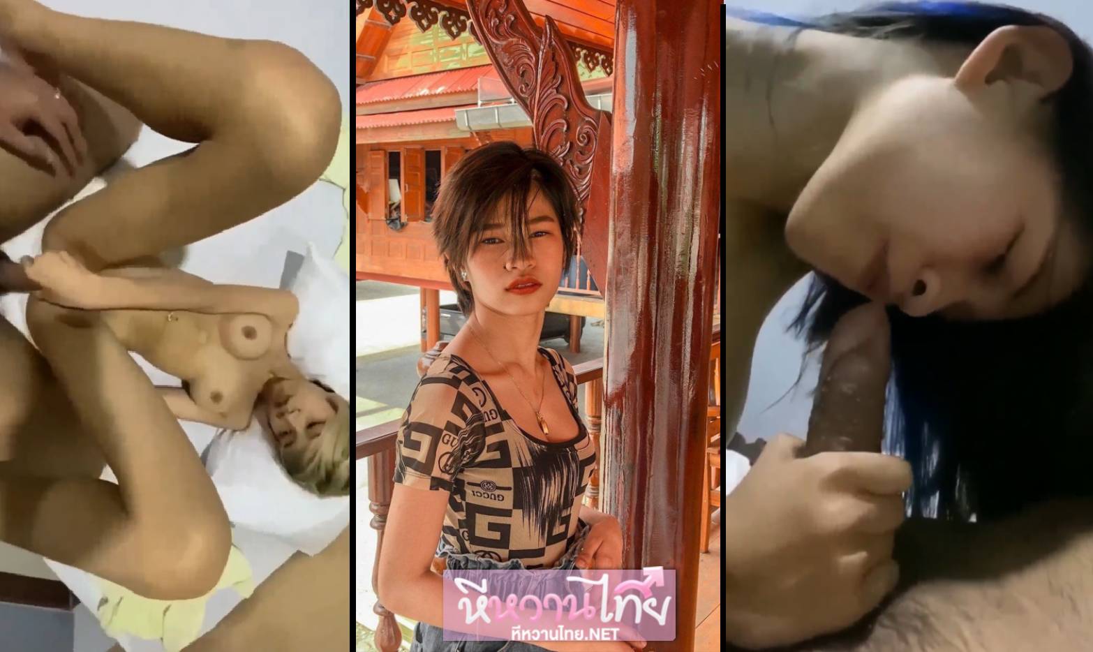 สาวผมสั้น นัดผู้ชายทางบ้านมากระหน่ำเย็ดหีอย่างเสียวเลย ไอหนุ่มคนนั้นควยอย่างใหญ่กระหน่ำซอยสก้อยแถวบ้านอย่างเด็ดสาวสก้อยคนนี้มีของจริงๆ xx porn