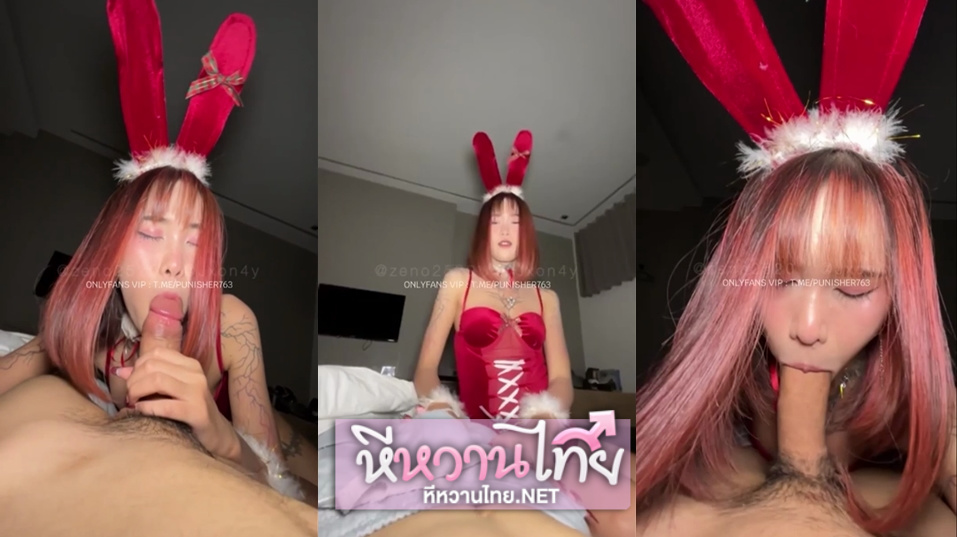 คลิปหลุดOnlyfans jxon4y & zeno2520 สาวหุ่นเด็ดๆ มาเล่นเสียวจัดเต็มชุดคอสเพลย์จัดให้แบบฟินๆ ก่อนนอน มาจับดูดน้ำควยโครตแจ่มจัดๆ มาโดนเย็ดท่าหมาง่านโครตดีลีลาอย่างมันส์