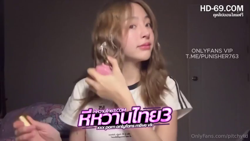 คลิปหลุดOnlyfans pitchytd น้องพิตตี้สาวขี้เงี่ยนมาโดนแฟนหนุ่มจับขย่ำนมอย่างเสียวร่อนเอวโครตเด็ดจัดๆ อ้อนเย็ดกันอย่างมันส์ ขย่ำนมครางเสียวลั่นห้องนวดนมโครตแจ่มจัดๆ ครางเสียวอย่างมันส์