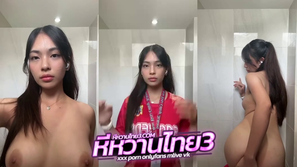 คลิปหลุดทางบ้าน สาวหุ่นเด็ดๆมาเล่นเสียวคอลเสียวกับแฟนหนุ่ม มาแก้ผ้าโชว์หุ่นเด็ดๆ มาแหวกขาเขี่ยหี ครางเสียวลั่นห้องอ้อนเย็ดไม่ไหวงานแจ่มจัดๆ เอวเด็ดๆ